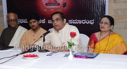 90th birthday celebration of Kashi Mutt seer 3